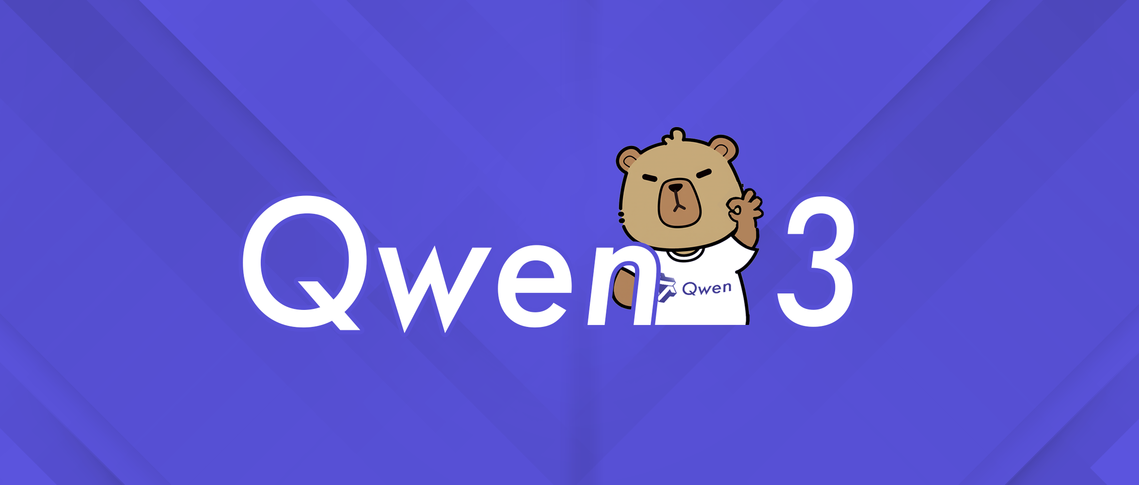 Qwen3 主图